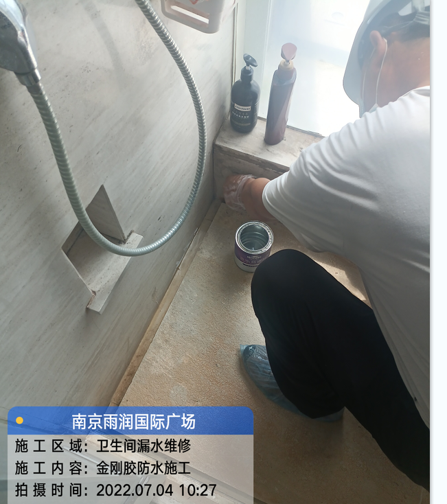 茅箭厨房免砸砖防水之防水涂料的优缺点