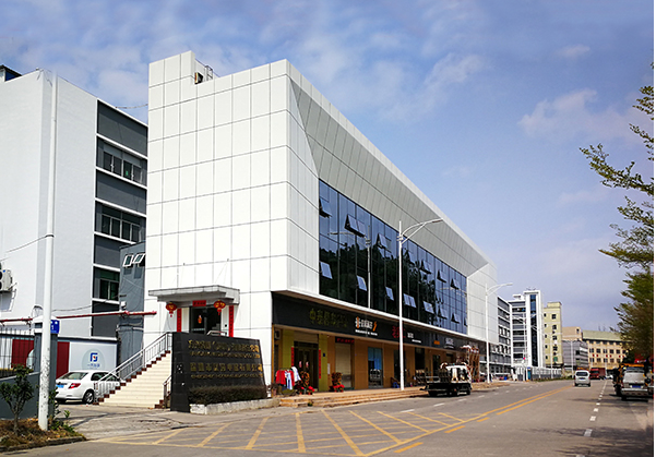 茅箭住宅公寓幕墙修缮