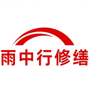 茅箭屋面防水节点防水常见问题（渗漏高发区）